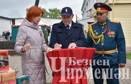 Чирмешәндә Бөек Җиңү көнен бәйрәм итү (2 өлеш) ФОТОРЕПОРТАЖ
