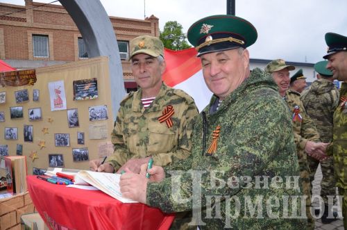 Чирмешәндә Җиңү көне уңаеннан бәйрәм чаралары (1 өлеш) ФОТОРЕПОРТАЖ