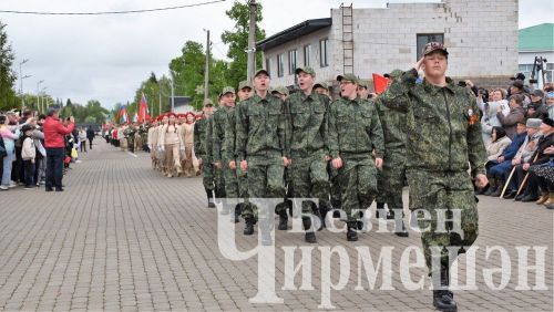Чирмешәндә Җиңү көненә багышланган парад (ФОТОРЕПОРТАЖ)