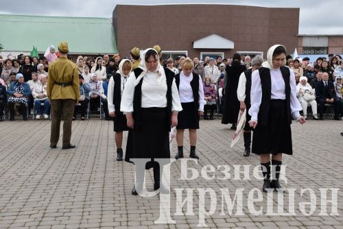 Чирмешәндә Бөек Җиңү көнен бәйрәм итү (2 өлеш) ФОТОРЕПОРТАЖ