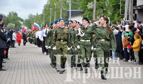 Чирмешәндә Җиңү көненә багышланган парад (ФОТОРЕПОРТАЖ)