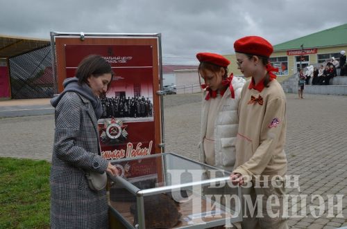 Чирмешәндә Җиңү көне уңаеннан бәйрәм чаралары (1 өлеш) ФОТОРЕПОРТАЖ