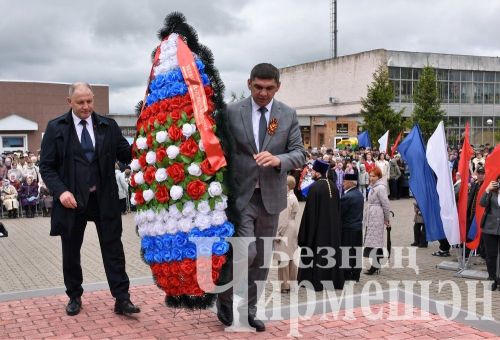 Чирмешәндә Бөек Җиңү көнен бәйрәм итү (2 өлеш) ФОТОРЕПОРТАЖ