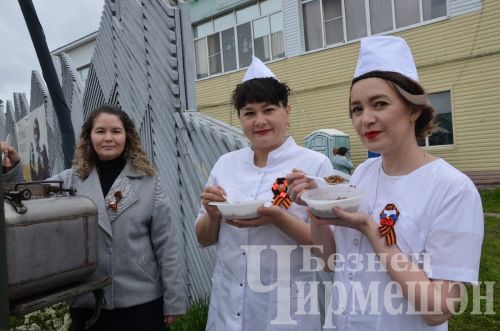 Чирмешәндә Җиңү көне уңаеннан бәйрәм чаралары (1 өлеш) ФОТОРЕПОРТАЖ