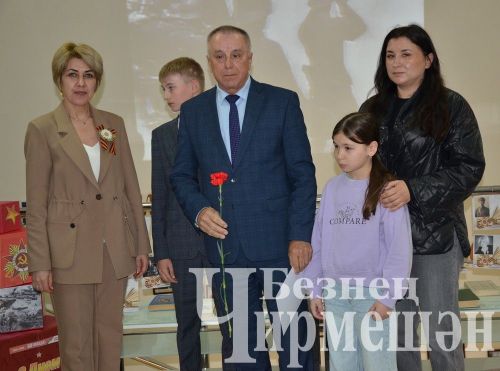 Чирмешәндә Бөек Ватан сугышында хәбәрсез югалган якташларыбызның извещениеләрен тапшырдылар