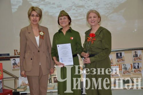 Чирмешәндә Бөек Ватан сугышында хәбәрсез югалган якташларыбызның извещениеләрен тапшырдылар