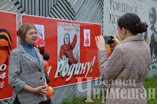 Чирмешәндә Җиңү көне уңаеннан бәйрәм чаралары (1 өлеш) ФОТОРЕПОРТАЖ