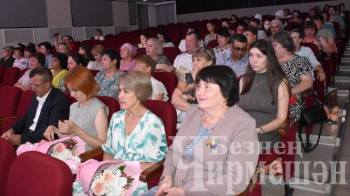 Чирмешән районының социаль тармак хезмәткәрләрен хөрмәтләделәр (ФОТОРЕПОРТАЖ)