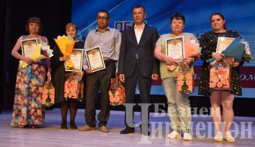 Чирмешән районының социаль тармак хезмәткәрләрен хөрмәтләделәр (ФОТОРЕПОРТАЖ)