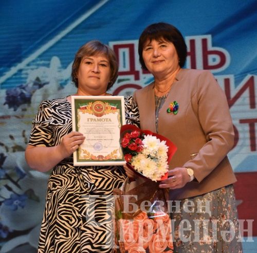 Чирмешән районының социаль тармак хезмәткәрләрен хөрмәтләделәр (ФОТОРЕПОРТАЖ)