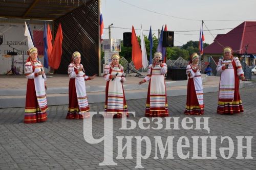 Чирмешәндә Россия көне уңаеннан тантаналы чаралар узды (ФОТОРЕПОРТАЖ)