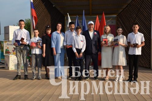 В Черемшане прошли торжественные мероприятия по случаю Дня России (ФОТОРЕПОРТАЖ)
