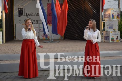 Чирмешәндә Россия көне уңаеннан тантаналы чаралар узды (ФОТОРЕПОРТАЖ)