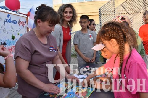 Чирмешәндә Россия көне уңаеннан тантаналы чаралар узды (ФОТОРЕПОРТАЖ)