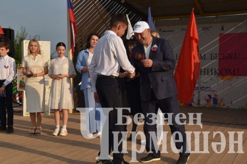 Чирмешәндә Россия көне уңаеннан тантаналы чаралар узды (ФОТОРЕПОРТАЖ)