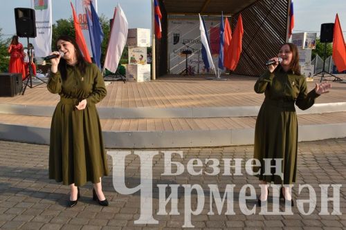 Чирмешәндә Россия көне уңаеннан тантаналы чаралар узды (ФОТОРЕПОРТАЖ)
