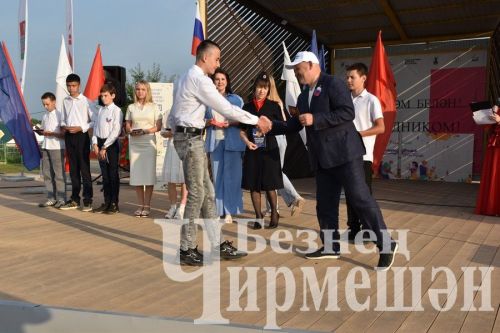 Чирмешәндә Россия көне уңаеннан тантаналы чаралар узды (ФОТОРЕПОРТАЖ)