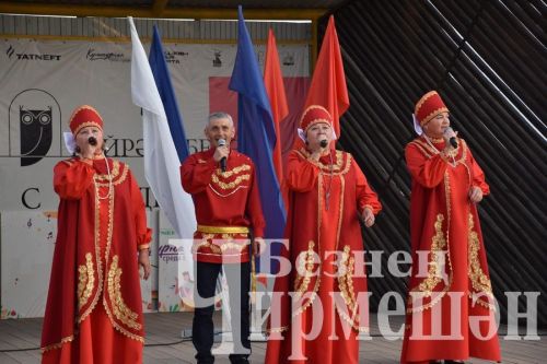Чирмешәндә Россия көне уңаеннан тантаналы чаралар узды (ФОТОРЕПОРТАЖ)