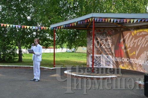 В лагере "Солнечный" торжественно открыли первую смену (ФОТОРЕПОРТАЖ)