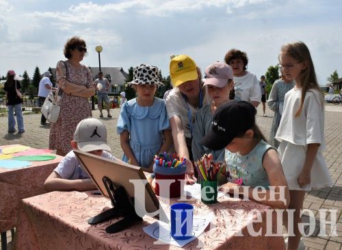 Чирмешәндә балалар бәйрәме узды (ФОТОРЕПОРТАЖ)