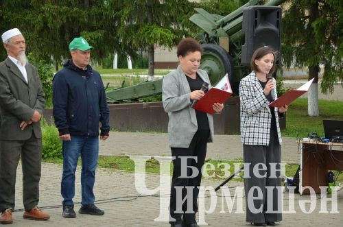 В Черемшанском районе почтили память героев и зажгли свечи у Вечного огня (ФОТОРЕПОРТАЖ)