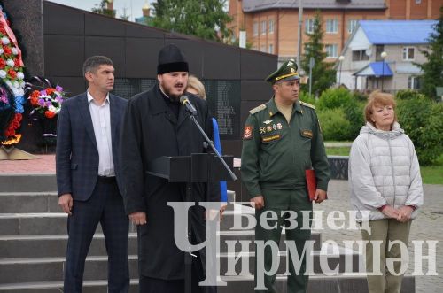 В Черемшанском районе почтили память героев и зажгли свечи у Вечного огня (ФОТОРЕПОРТАЖ)