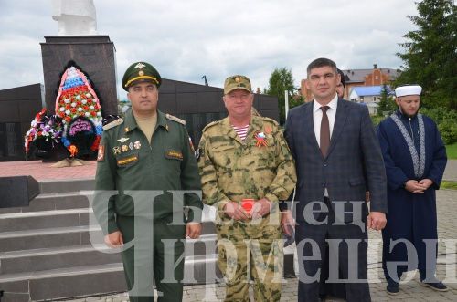 Чирмешәндә хәрби хәрәкәтләр ветераннары көненә багышланган митинг үтте (ФОТОРЕПОРТАЖ)
