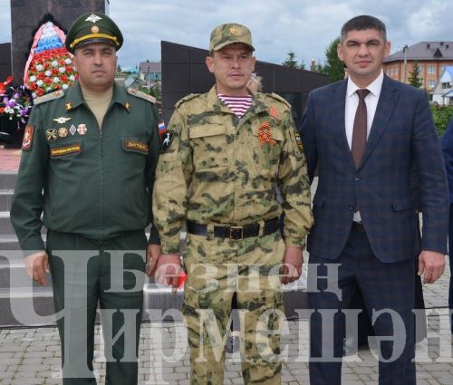 Чирмешәндә хәрби хәрәкәтләр ветераннары көненә багышланган митинг үтте (ФОТОРЕПОРТАЖ)
