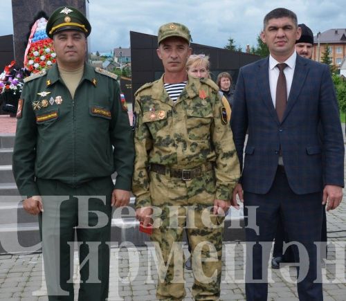 Чирмешәндә хәрби хәрәкәтләр ветераннары көненә багышланган митинг үтте (ФОТОРЕПОРТАЖ)
