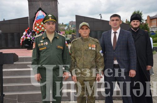 Чирмешәндә хәрби хәрәкәтләр ветераннары көненә багышланган митинг үтте (ФОТОРЕПОРТАЖ)