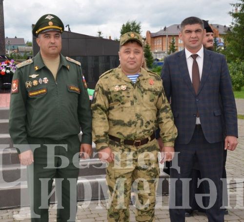 Чирмешәндә хәрби хәрәкәтләр ветераннары көненә багышланган митинг үтте (ФОТОРЕПОРТАЖ)