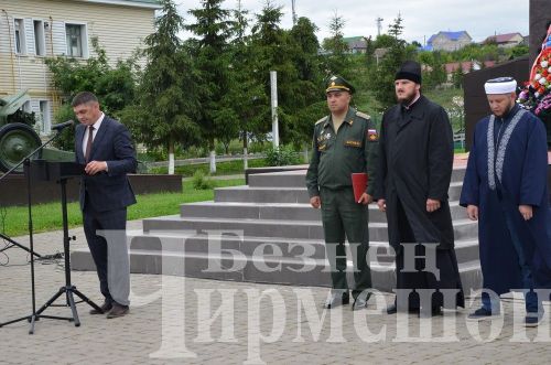 Чирмешәндә хәрби хәрәкәтләр ветераннары көненә багышланган митинг үтте (ФОТОРЕПОРТАЖ)