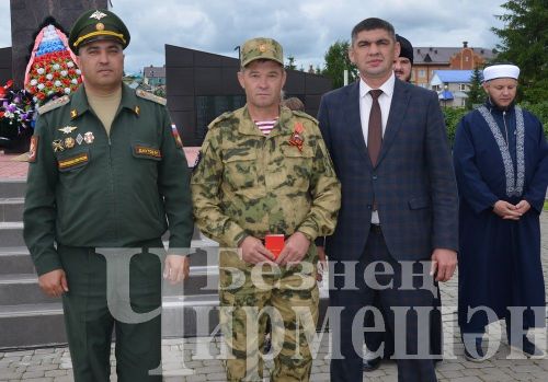 Чирмешәндә хәрби хәрәкәтләр ветераннары көненә багышланган митинг үтте (ФОТОРЕПОРТАЖ)