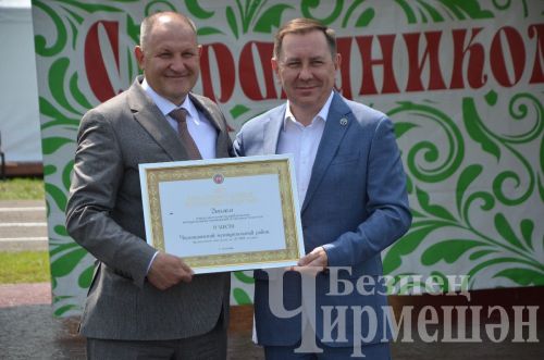 Чирмешән Сабан туе: кыр батыры мини-тракторга ия (ФОТОРЕПОРТАЖ)