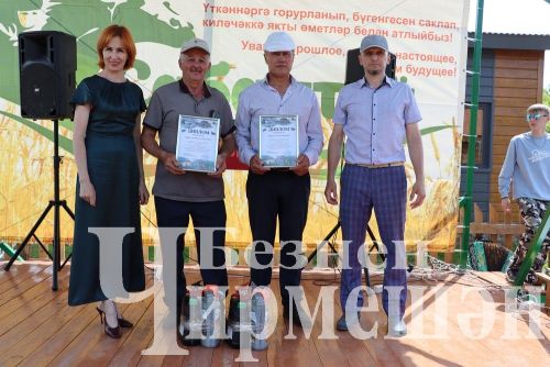Чирмешән район Сабан туе: уеннар, бәйгеләр (ФОТОРЕПОРТАЖ)