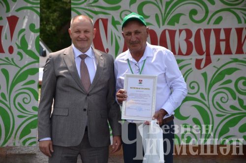 Чирмешән Сабан туе: кыр батыры мини-тракторга ия (ФОТОРЕПОРТАЖ)