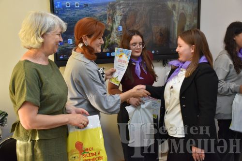 В Черемшане завершился проект "Каникулы в "Ровеснике" (ФОТОРЕПОРТАЖ)