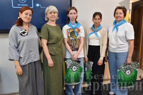 В Черемшане завершился проект "Каникулы в "Ровеснике" (ФОТОРЕПОРТАЖ)