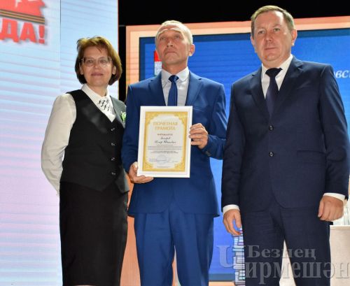 Чирмешәндә яңа уку елы алдыннан укытучыларны бүләкләделәр (ФОТОРЕПОРТАЖ)