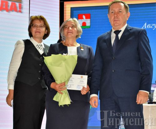 Чирмешәндә яңа уку елы алдыннан укытучыларны бүләкләделәр (ФОТОРЕПОРТАЖ)