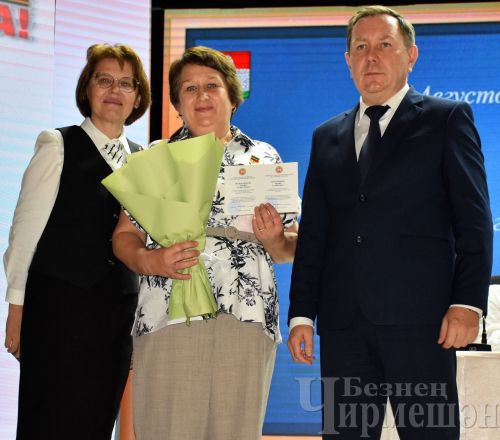 Чирмешәндә яңа уку елы алдыннан укытучыларны бүләкләделәр (ФОТОРЕПОРТАЖ)