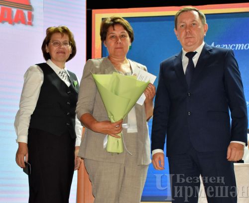 Чирмешәндә яңа уку елы алдыннан укытучыларны бүләкләделәр (ФОТОРЕПОРТАЖ)