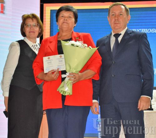 Чирмешәндә яңа уку елы алдыннан укытучыларны бүләкләделәр (ФОТОРЕПОРТАЖ)