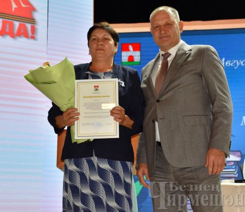 Чирмешәндә яңа уку елы алдыннан укытучыларны бүләкләделәр (ФОТОРЕПОРТАЖ)