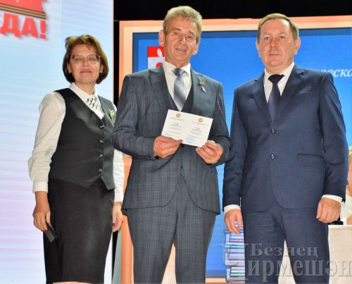Чирмешәндә яңа уку елы алдыннан укытучыларны бүләкләделәр (ФОТОРЕПОРТАЖ)