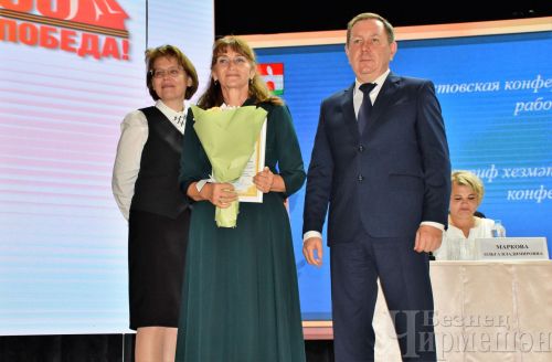Чирмешәндә яңа уку елы алдыннан укытучыларны бүләкләделәр (ФОТОРЕПОРТАЖ)