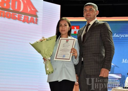 Чирмешәндә яңа уку елы алдыннан укытучыларны бүләкләделәр (ФОТОРЕПОРТАЖ)