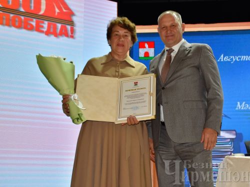 Чирмешәндә яңа уку елы алдыннан укытучыларны бүләкләделәр (ФОТОРЕПОРТАЖ)