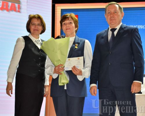 Чирмешәндә яңа уку елы алдыннан укытучыларны бүләкләделәр (ФОТОРЕПОРТАЖ)
