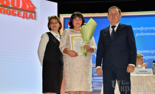 Чирмешәндә яңа уку елы алдыннан укытучыларны бүләкләделәр (ФОТОРЕПОРТАЖ)